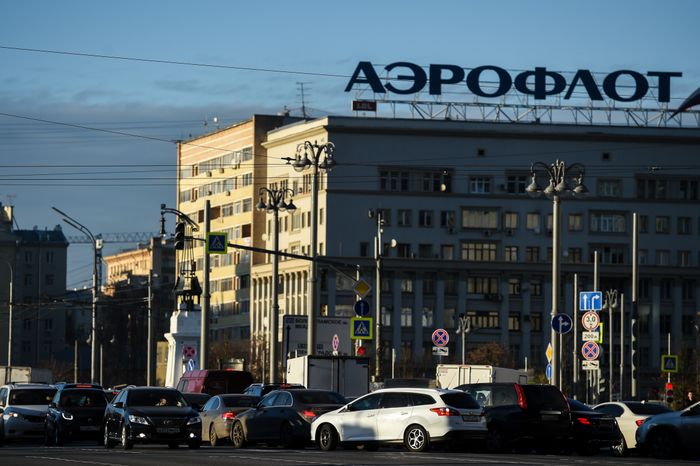 Повседневная жизнь города
