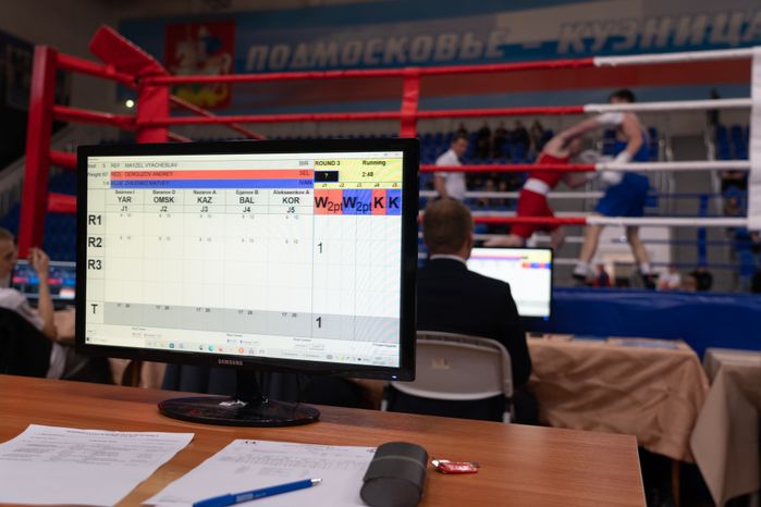 Чемпионат МО по боксу