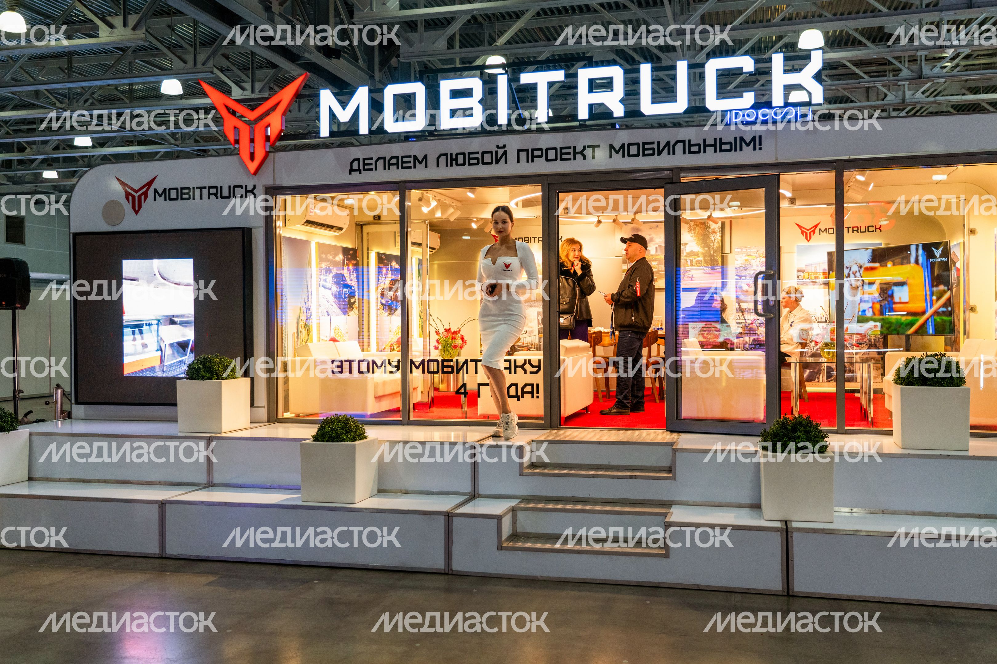 Подмосковный бизнес на выставке индустрии гостеприимства Food Expo в «Крокус Экспо» Подмосковный бизнес на выставке индустрии гостеприимства Food Expo в «Крокус Экспо»