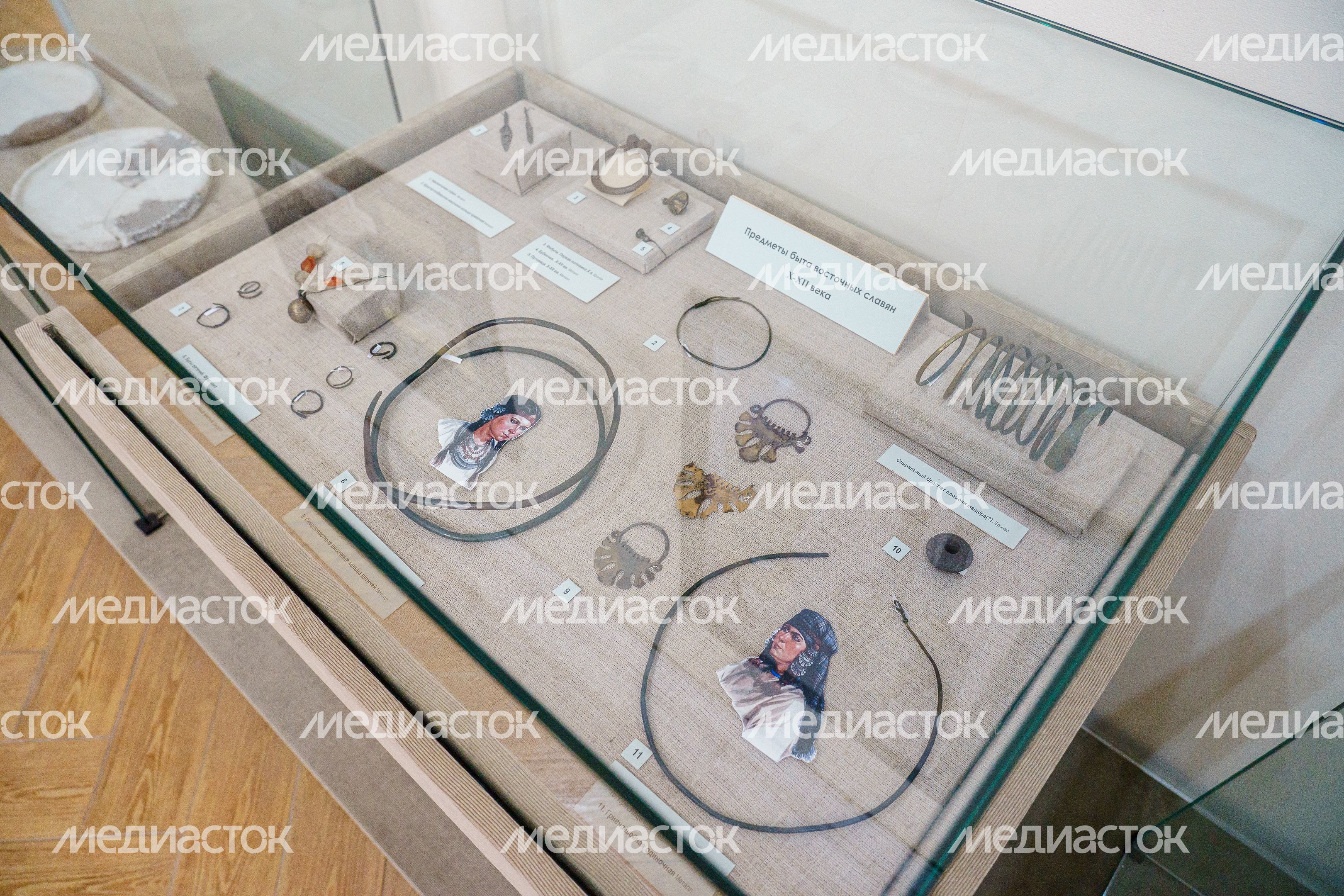 Коломенский краеведческий музей
