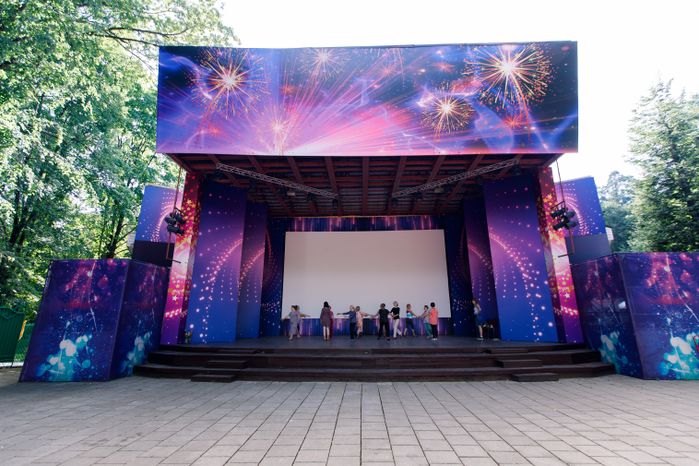 Красногорск. Красногорский городской парк