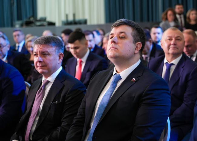 Ежегодное заседание Высшего совета органов власти Московской области