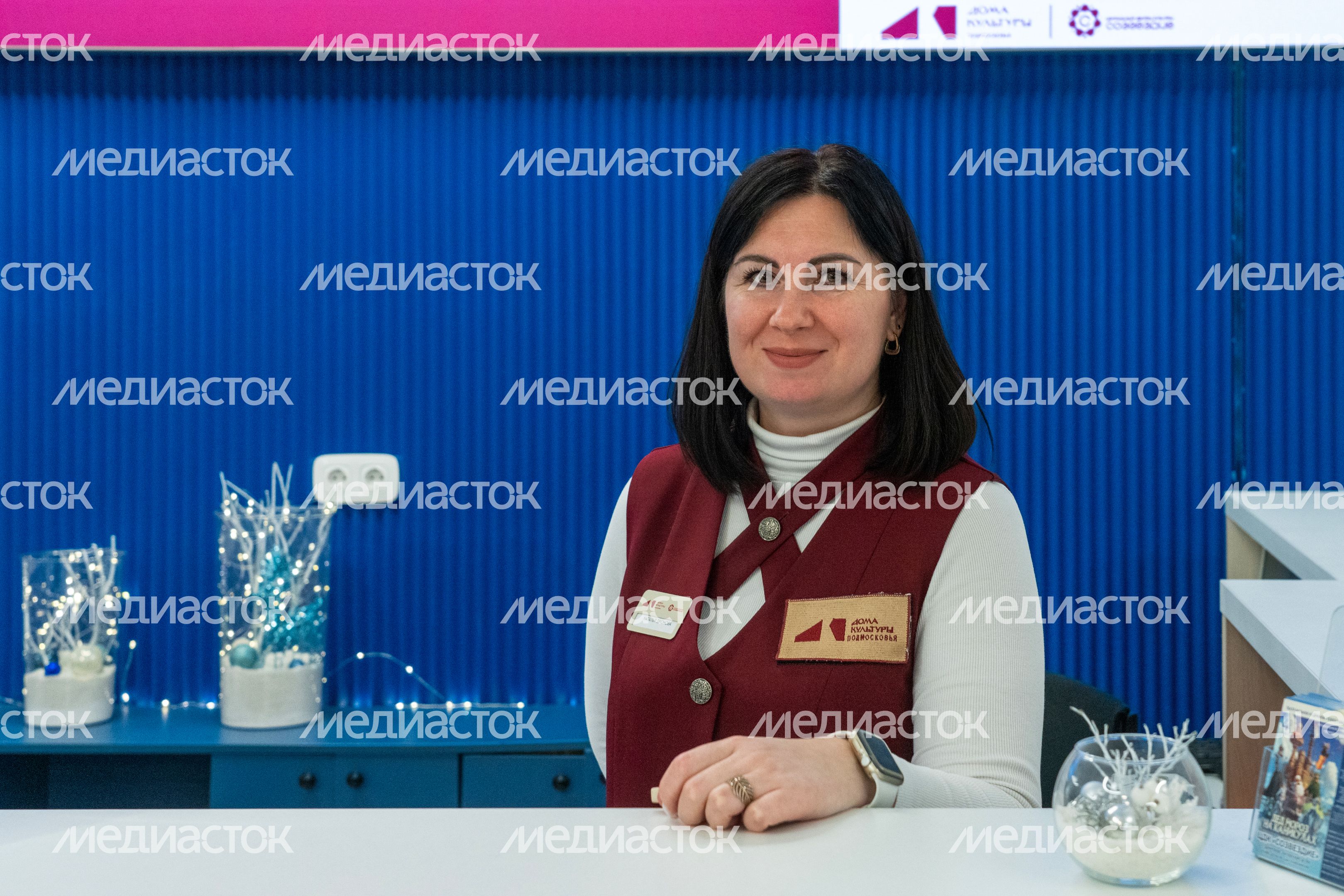 Центральный Дворец культуры "Созвездие" в Дмитрове Центральный Дворец культуры "Созвездие" в Дмитрове