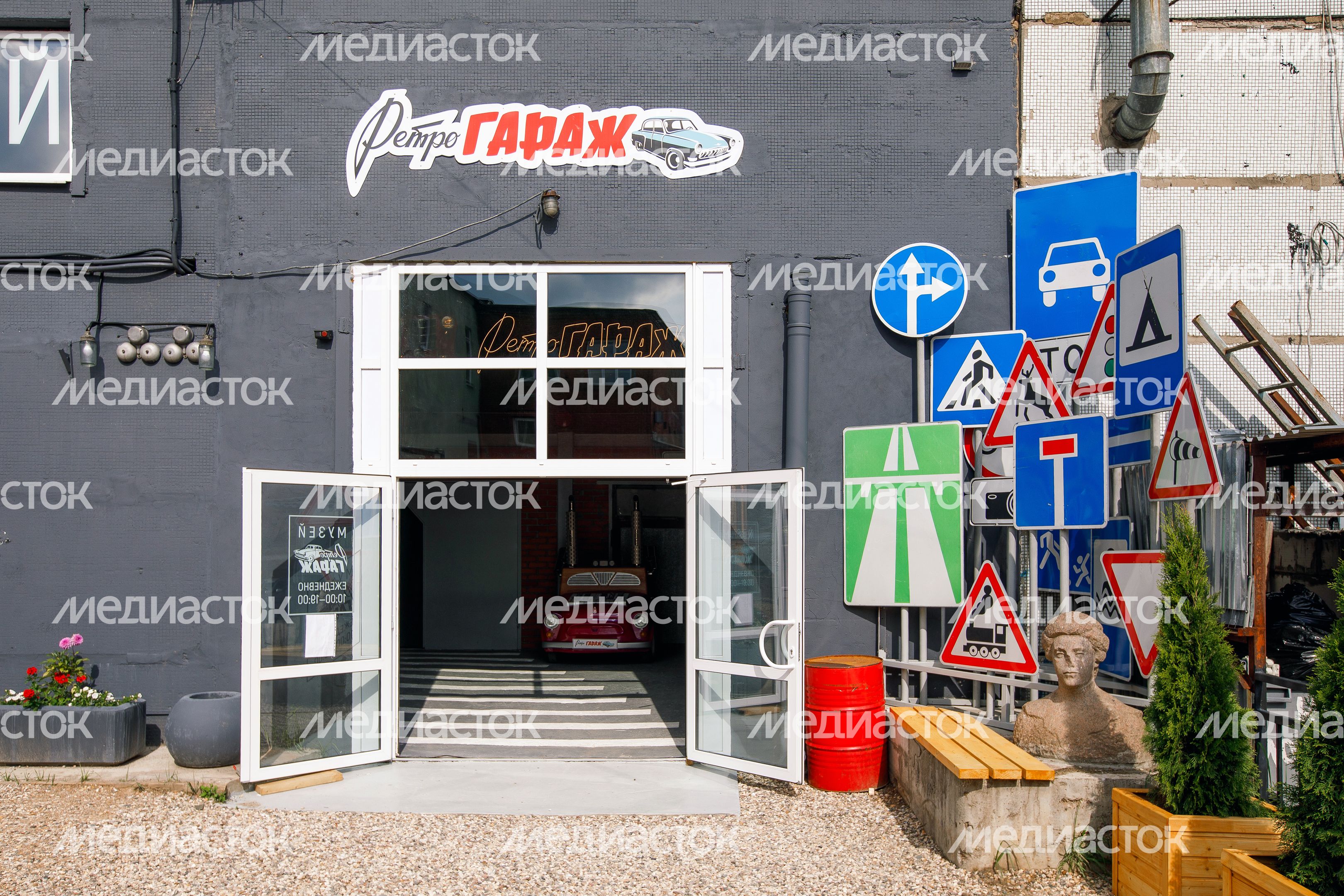 Раритетные советские автомобили в музее «Ретро-гараж» в Сергиевом Посаде Раритетные советские автомобили в музее «Ретро-гараж» в Сергиевом Посаде