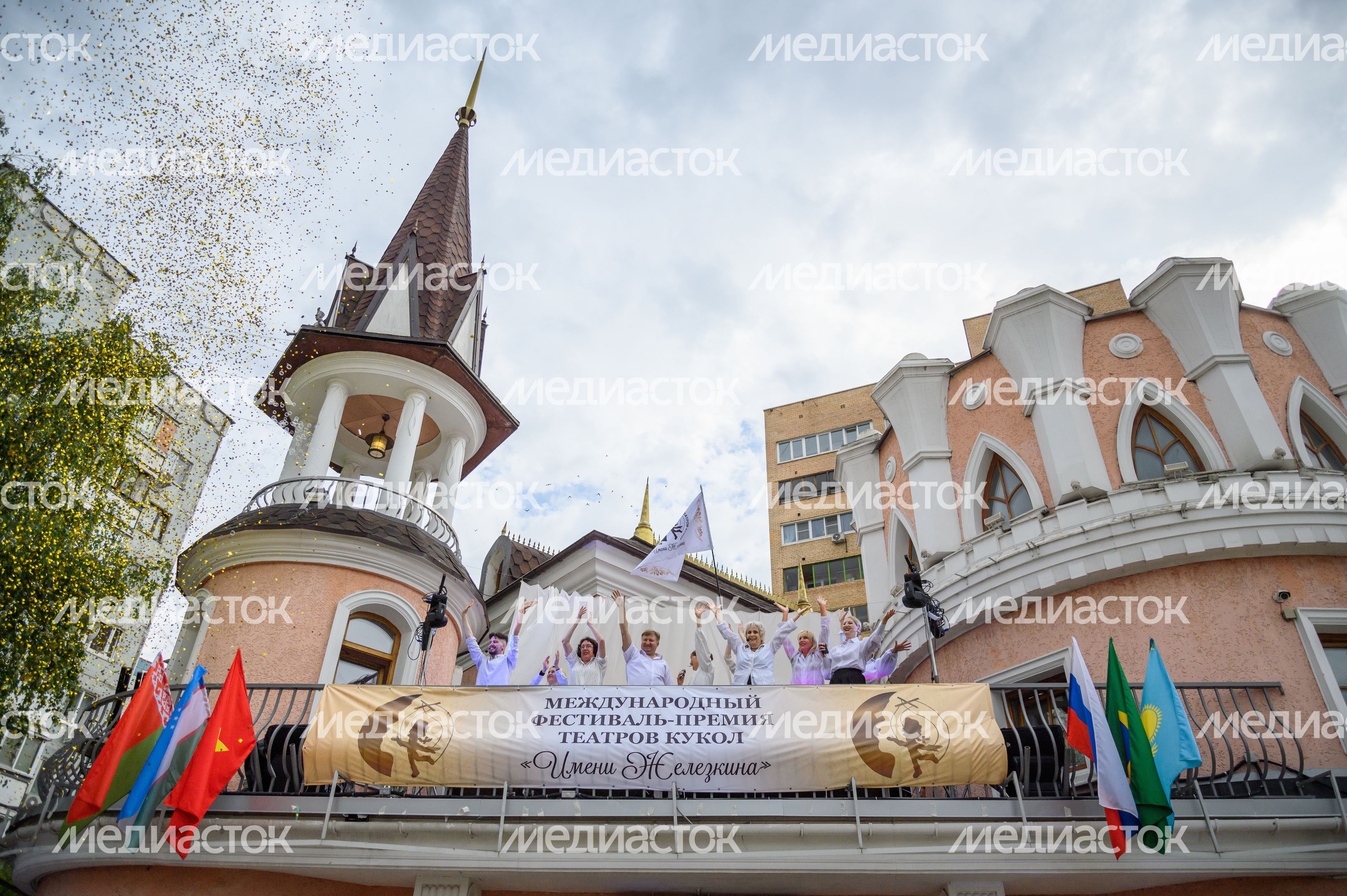 Международный фестиваль-премия театров кукол «Имени Железкина» в Мытищах Международный фестиваль-премия театров кукол «Имени Железкина» в Мытищах