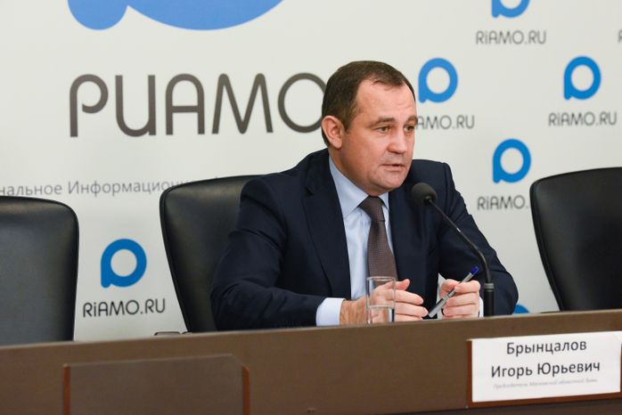 Пресс-конференция председателя Московского областного парламента Игоря Брынцалова, посвященная итогам работы Думы за 2019 год