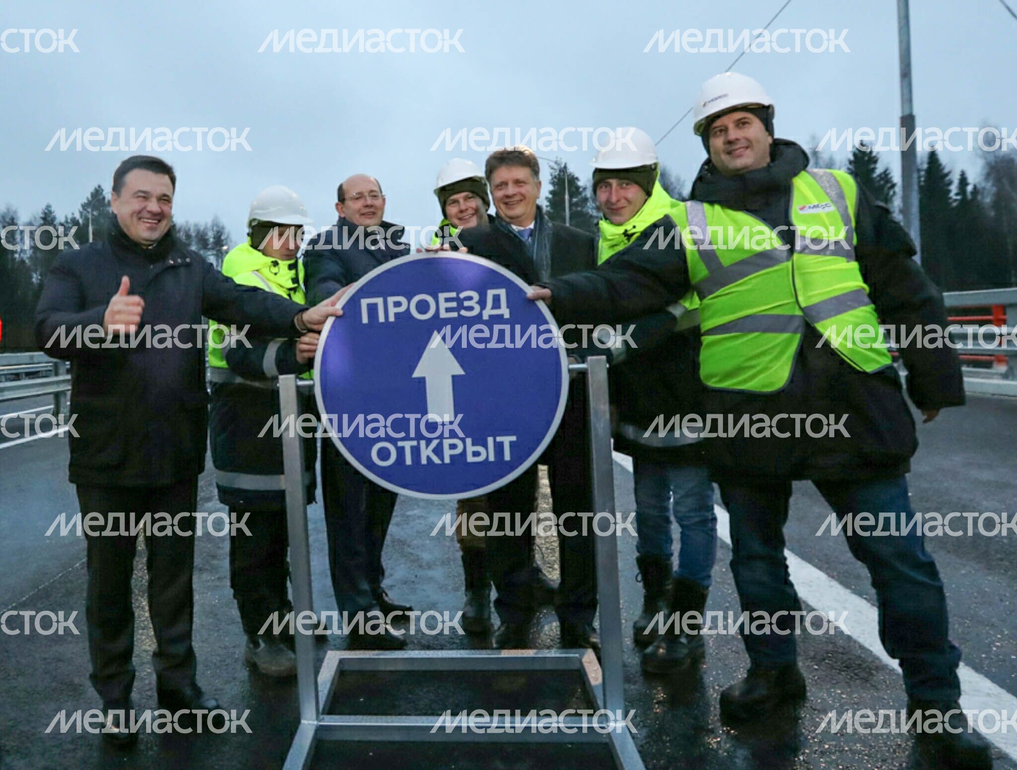 Открытие участка ЦКАД в обход Звенигорода