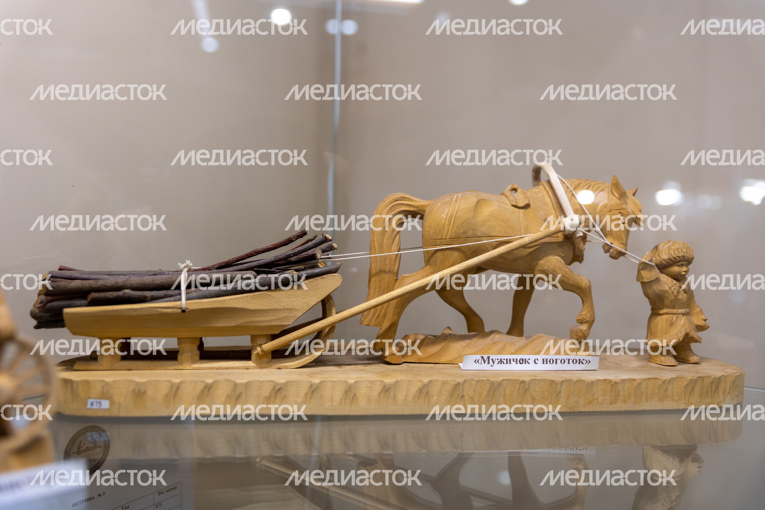Музей Богородской игрушки в Сергиевом Посаде Музей Богородской игрушки в Сергиевом Посаде