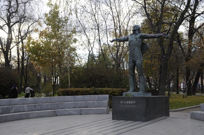 Памятник Владимиру Высоцкому в Москве