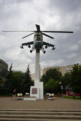 Виды города Люберцы
