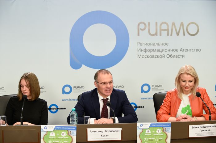 Пресс-конференция «Экомарафон «Сдай макулатуру – спаси дерево!» в РИАМО
