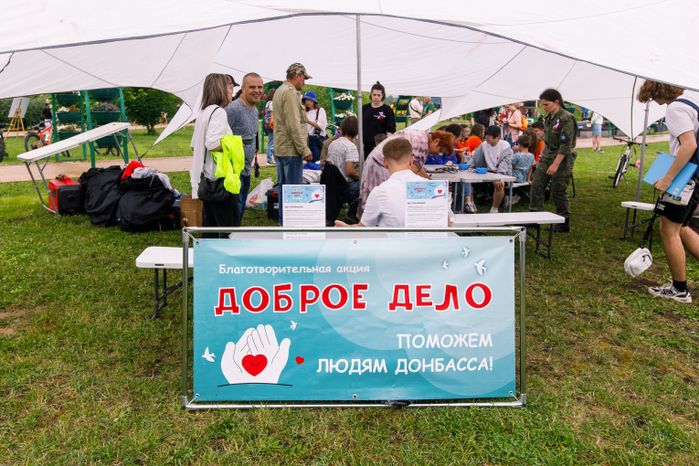 Более 100 участников собрал Солнечный велопарад в Солнечногорске