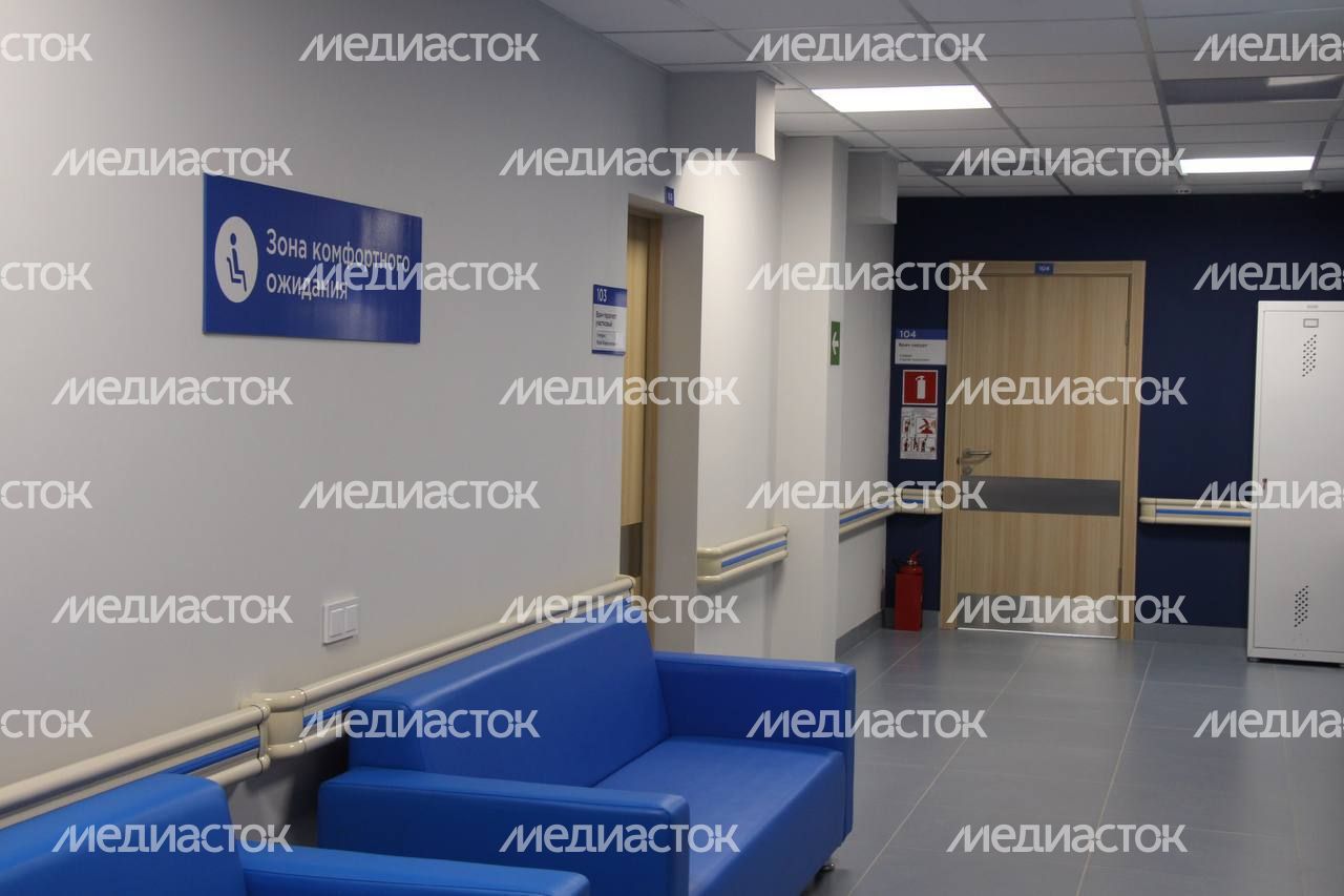 Начало работы Свердловской поликлиники в городском округе Лосино-Петровском после капитального ремонта Начало работы Свердловской поликлиники в городском округе Лосино-Петровском после капитального ремонта