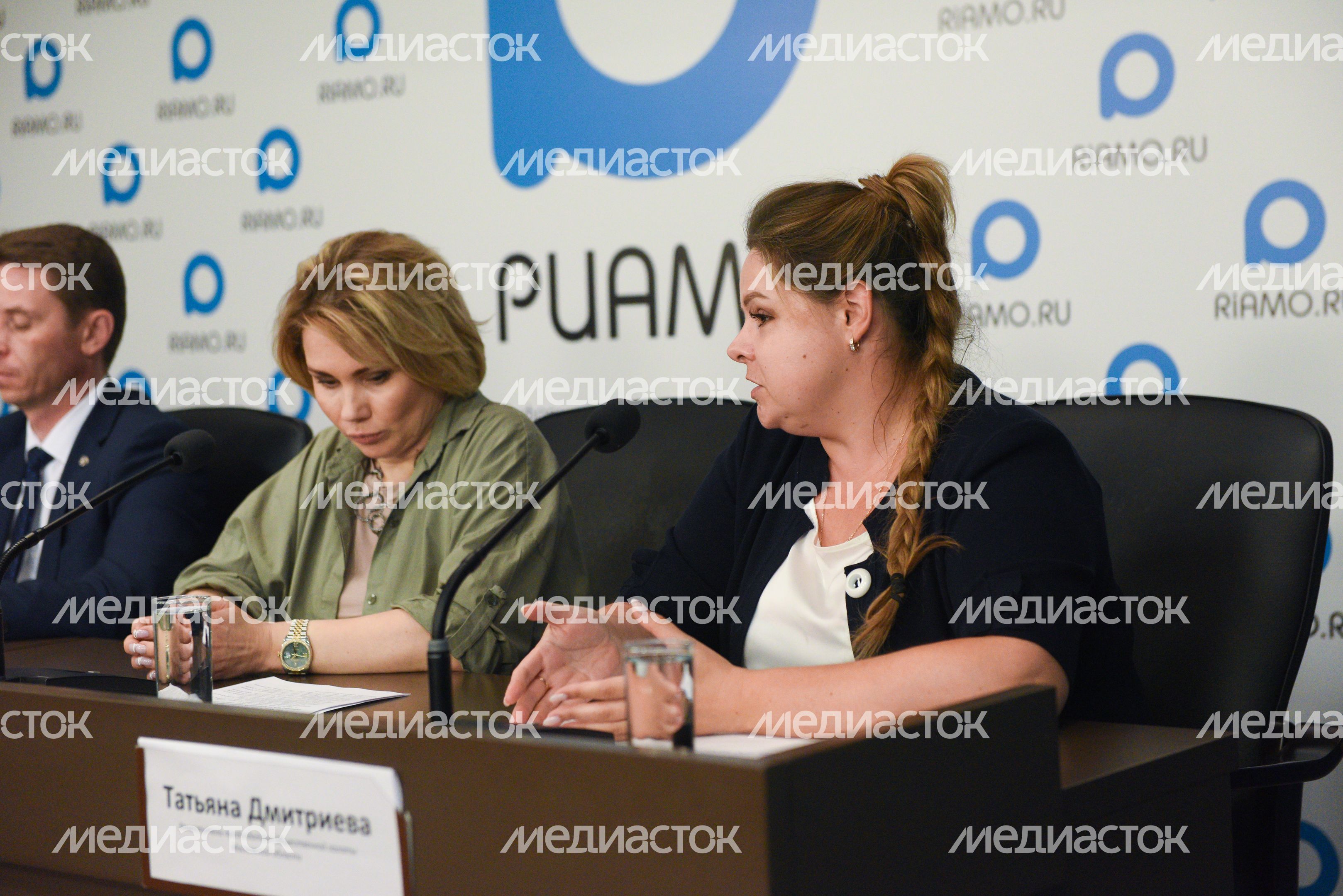 Пресс-конференция по итогам проведения Единого дня голосования в Московской области Пресс-конференция по итогам проведения Единого дня голосования в Московской области