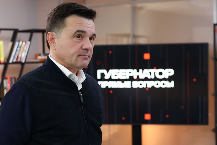 Андрей Воробьев встретился с жителями Ступино Оксаной Буркашевой и Вадимом Степиковым