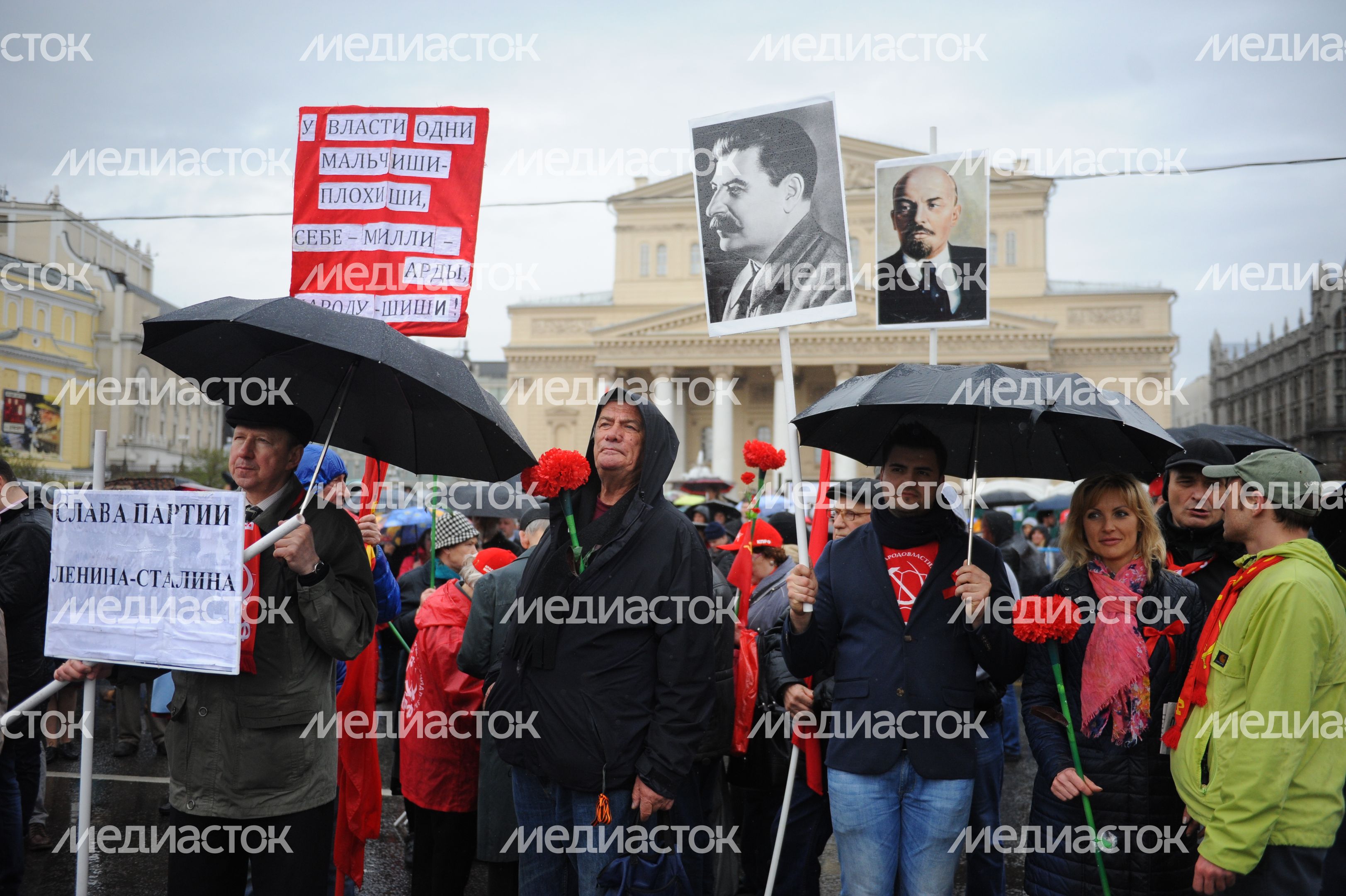 Первомайская демонстрация в Москве