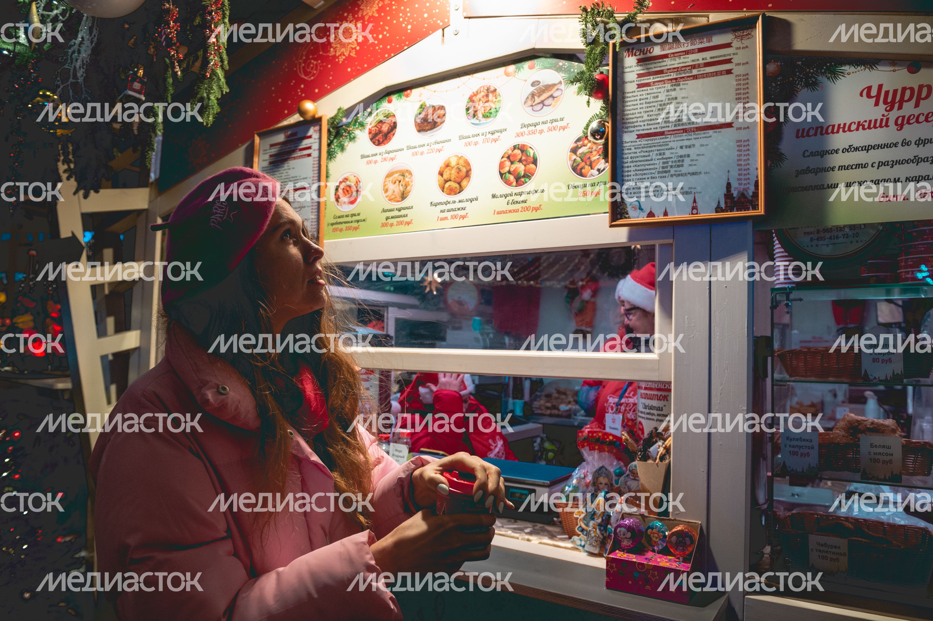 Эксперимент РИАМО: где в Москве самый вкусный глинтвейн Эксперимент РИАМО: где в Москве самый вкусный глинтвейн