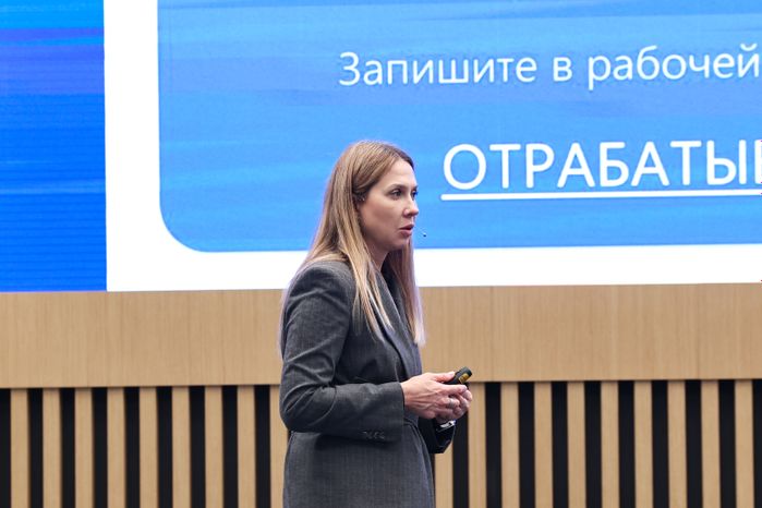 Практикум на семинаре по взаимодействию в сфере поддержки участников СВО и членов их семей
