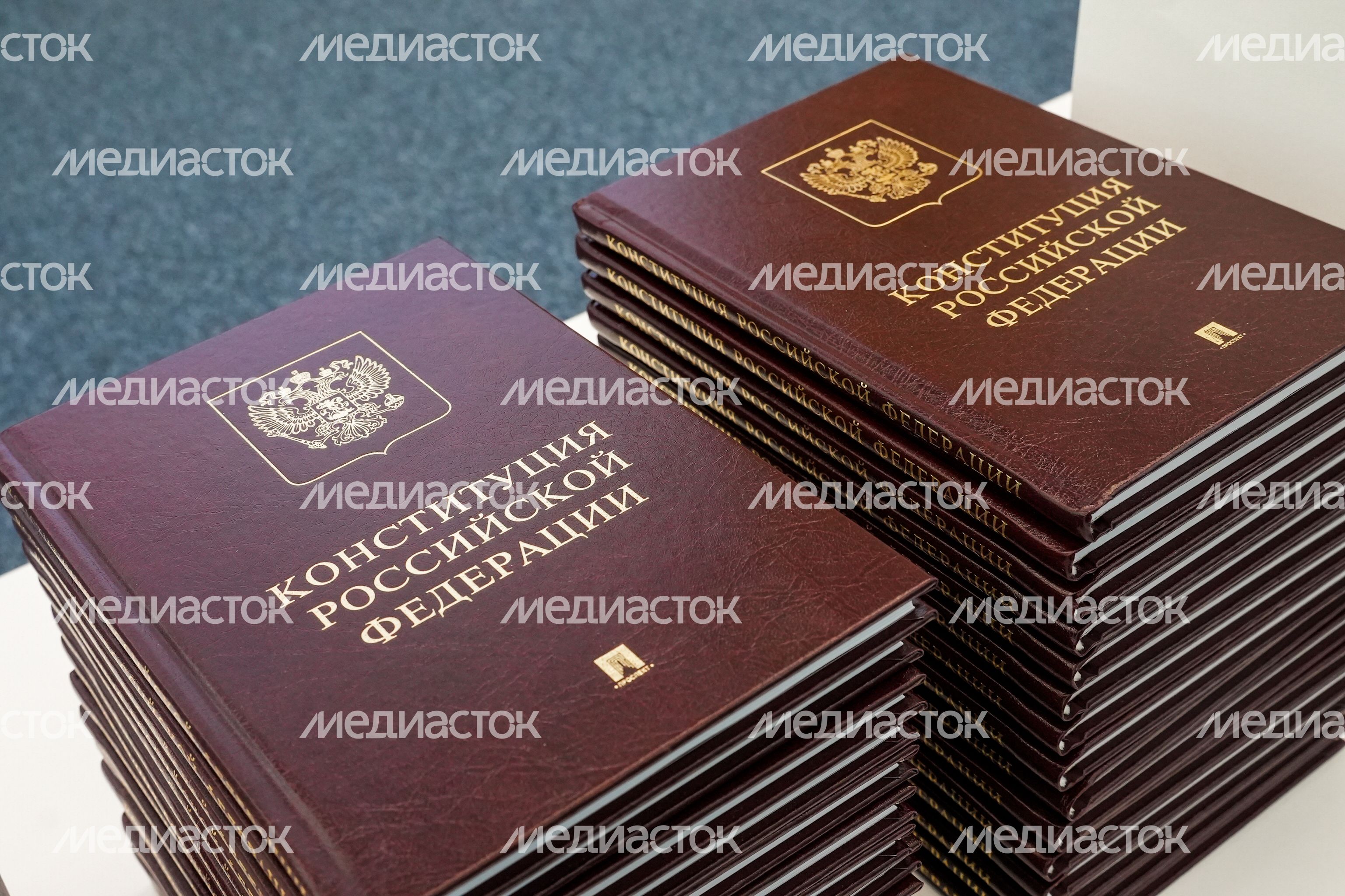 Юным жителям Подмосковья вручили первые паспорта гражданина РФ