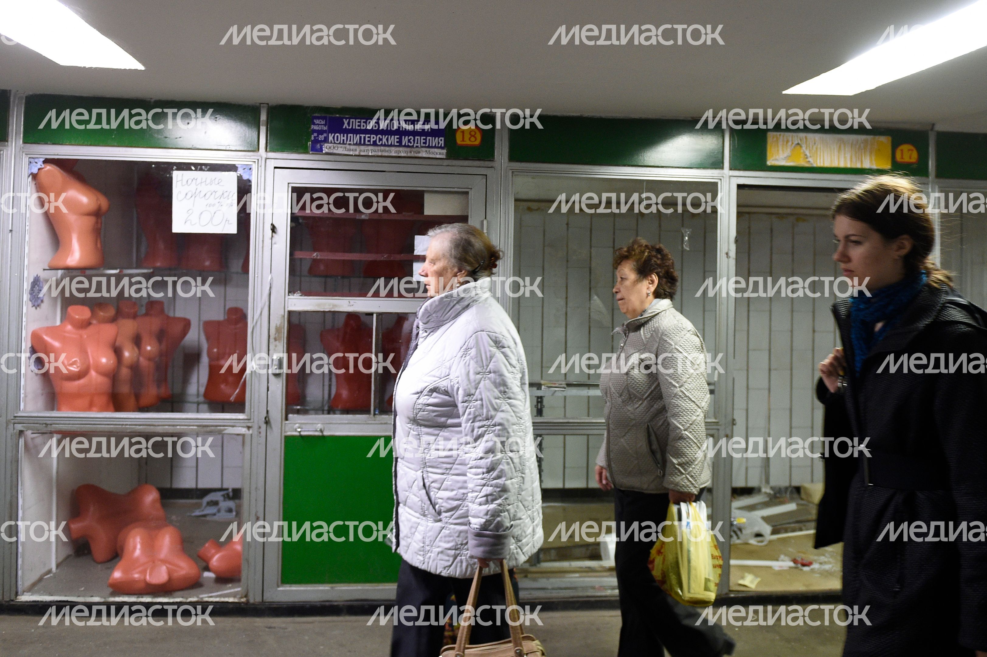 Ликвидация торговых точек в подземных переходах в Москве