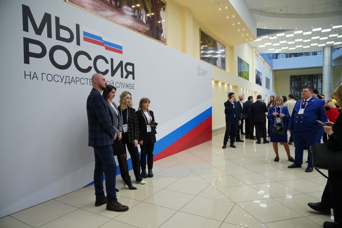 Участники форума "На государственной службе"