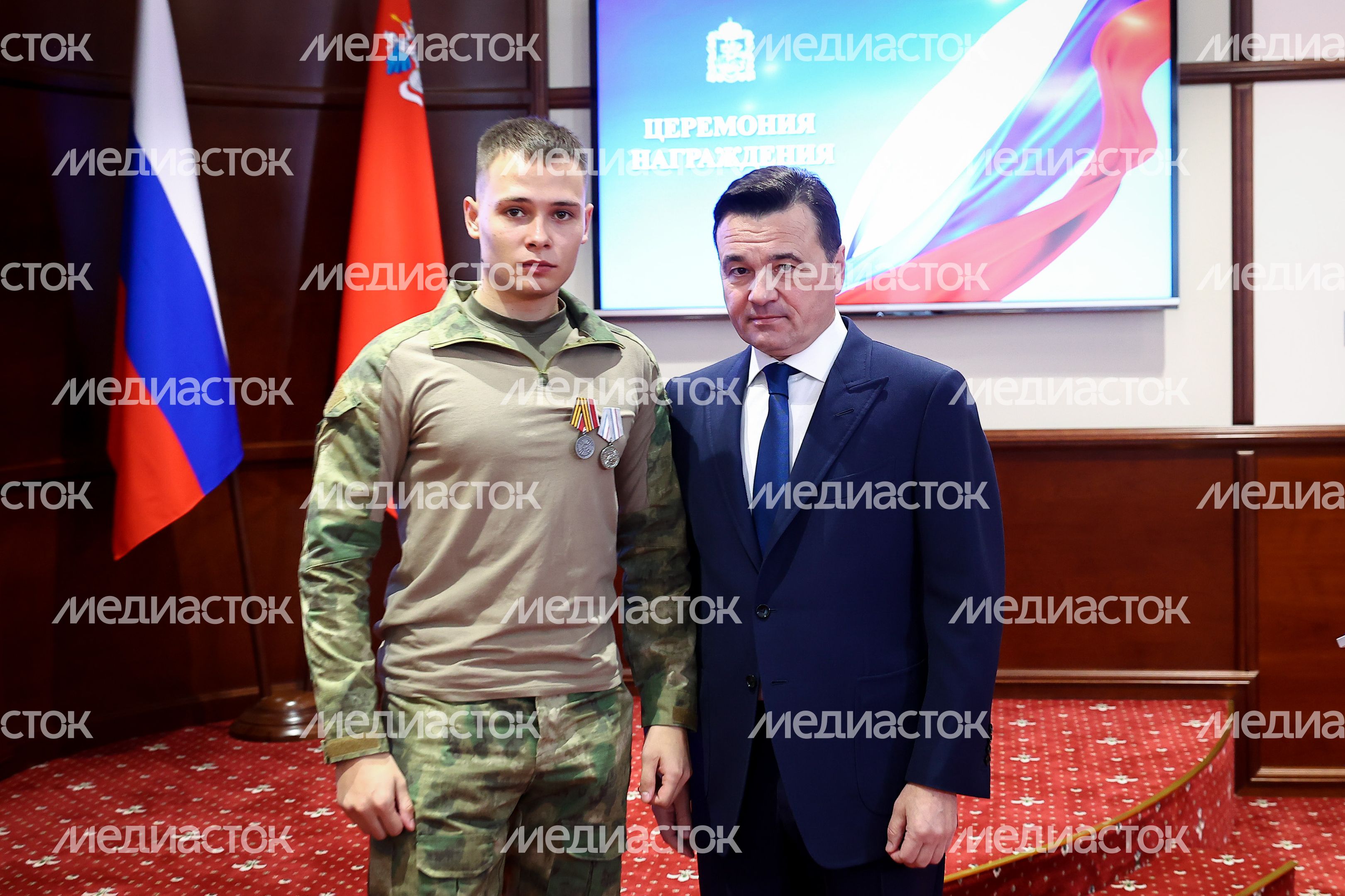 Награждение добровольцев из отряда «БАРС» Губернатором Подмосковья