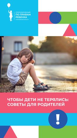 Обложки