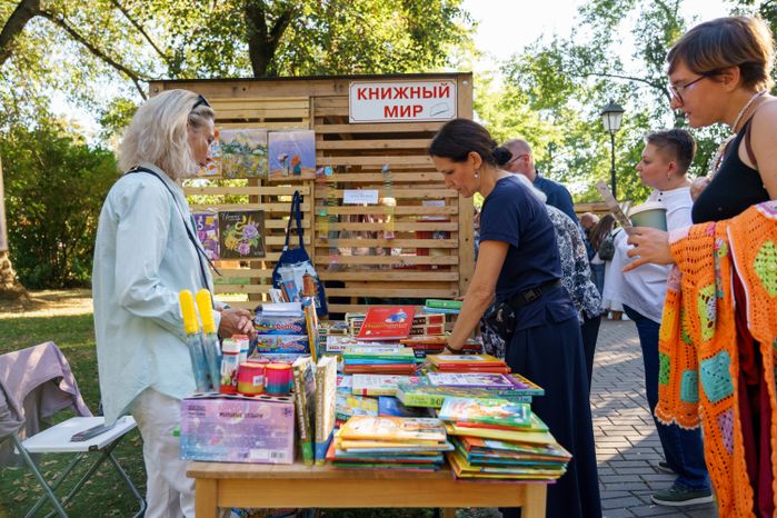 XII Международный яблочно-книжный фестиваль прошел  в Коломне