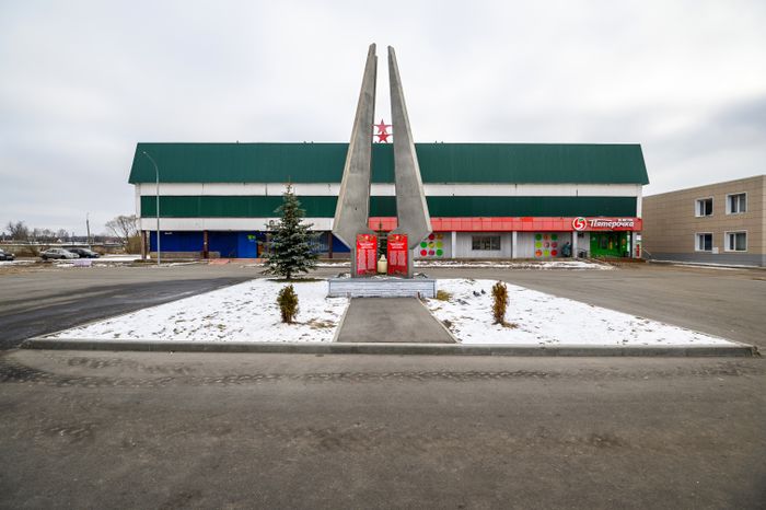 Памятник погибшим в Великой Отечественной войне в деревне Савинская Орехово-Зуевского округа