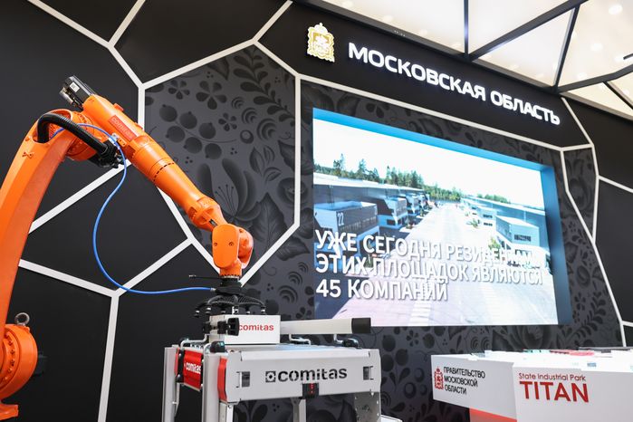 Стенд Московской области на II Совете регионов России и Узбекистана