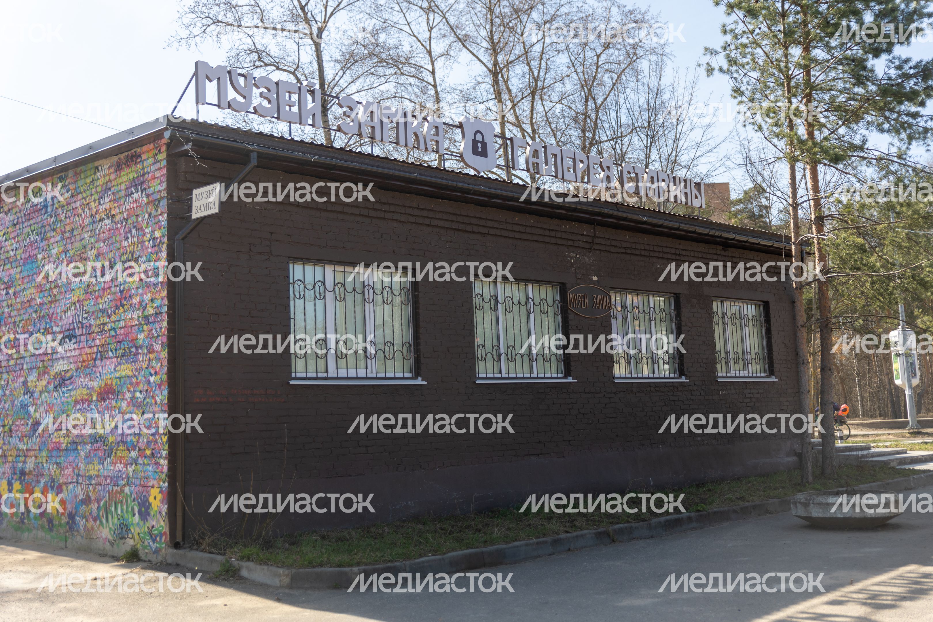 Музей замка