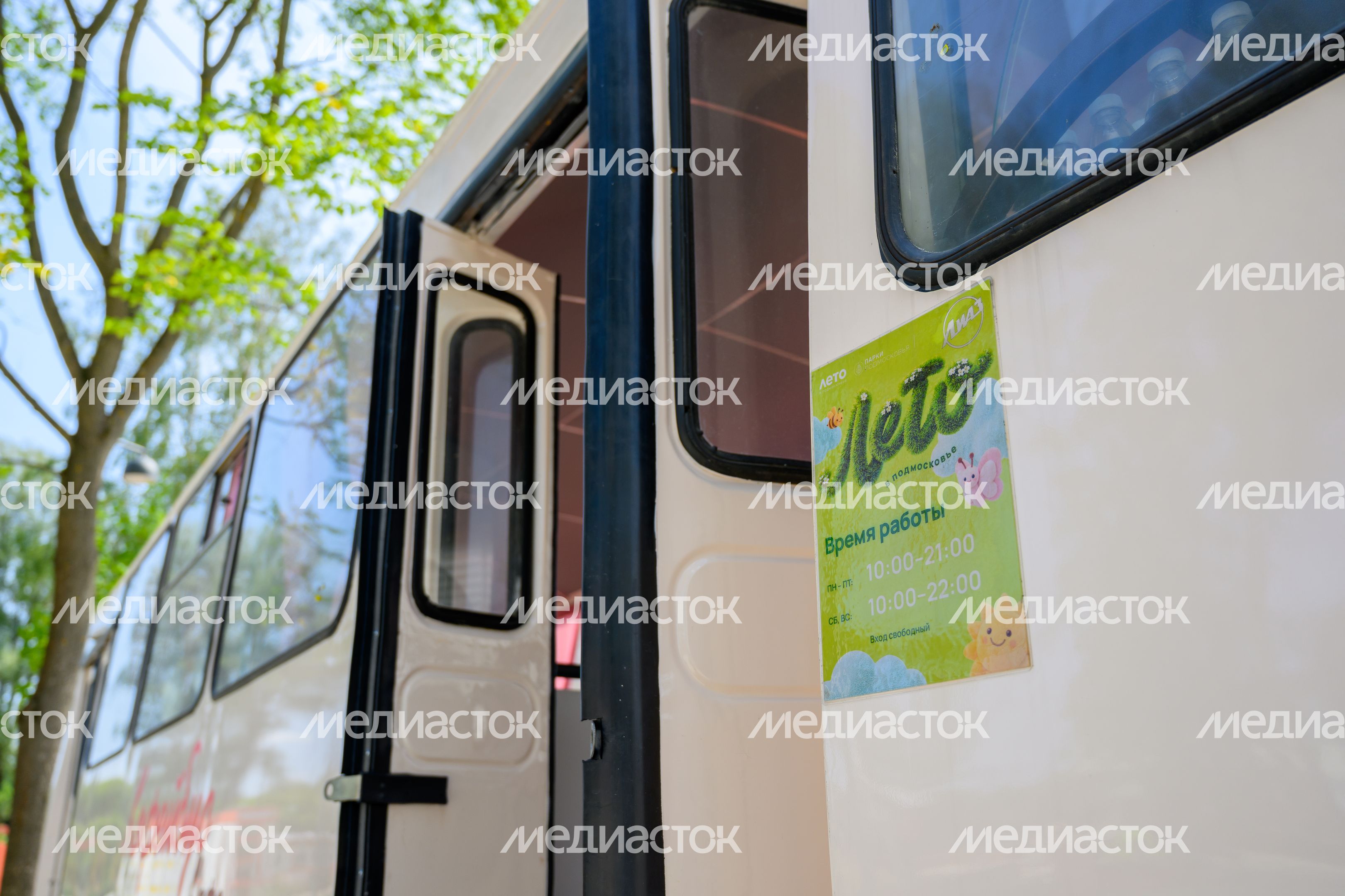 Новый ЛиАЗ-парк открылся в Ликино-Дулево