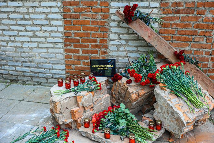 Оперативный штаб с участием Губернатора Подмосковья на месте ЧП в Сергиевом Посаде