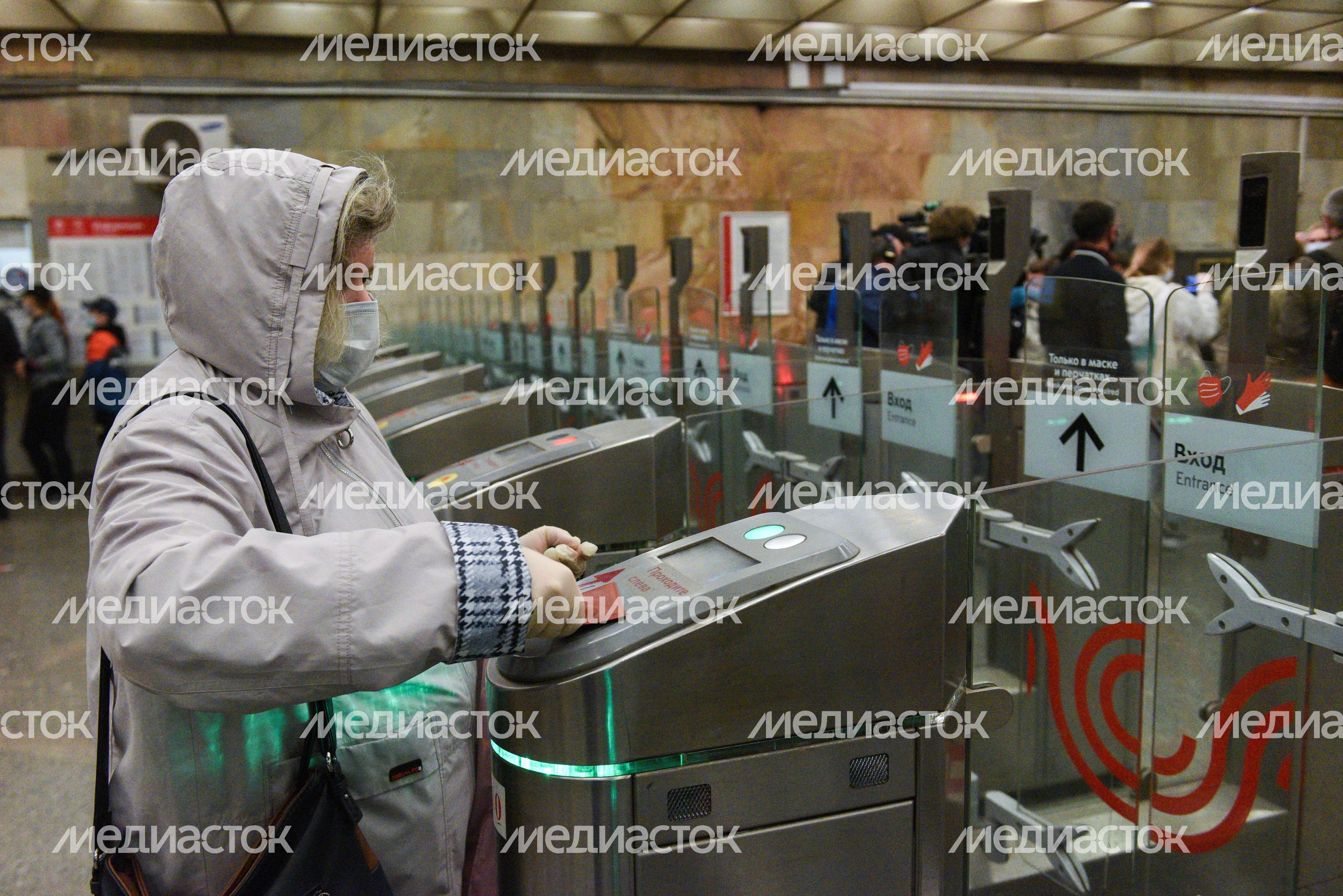 Проверки соблюдения масочно-перчаточного режима в общественном транспорте в Москве