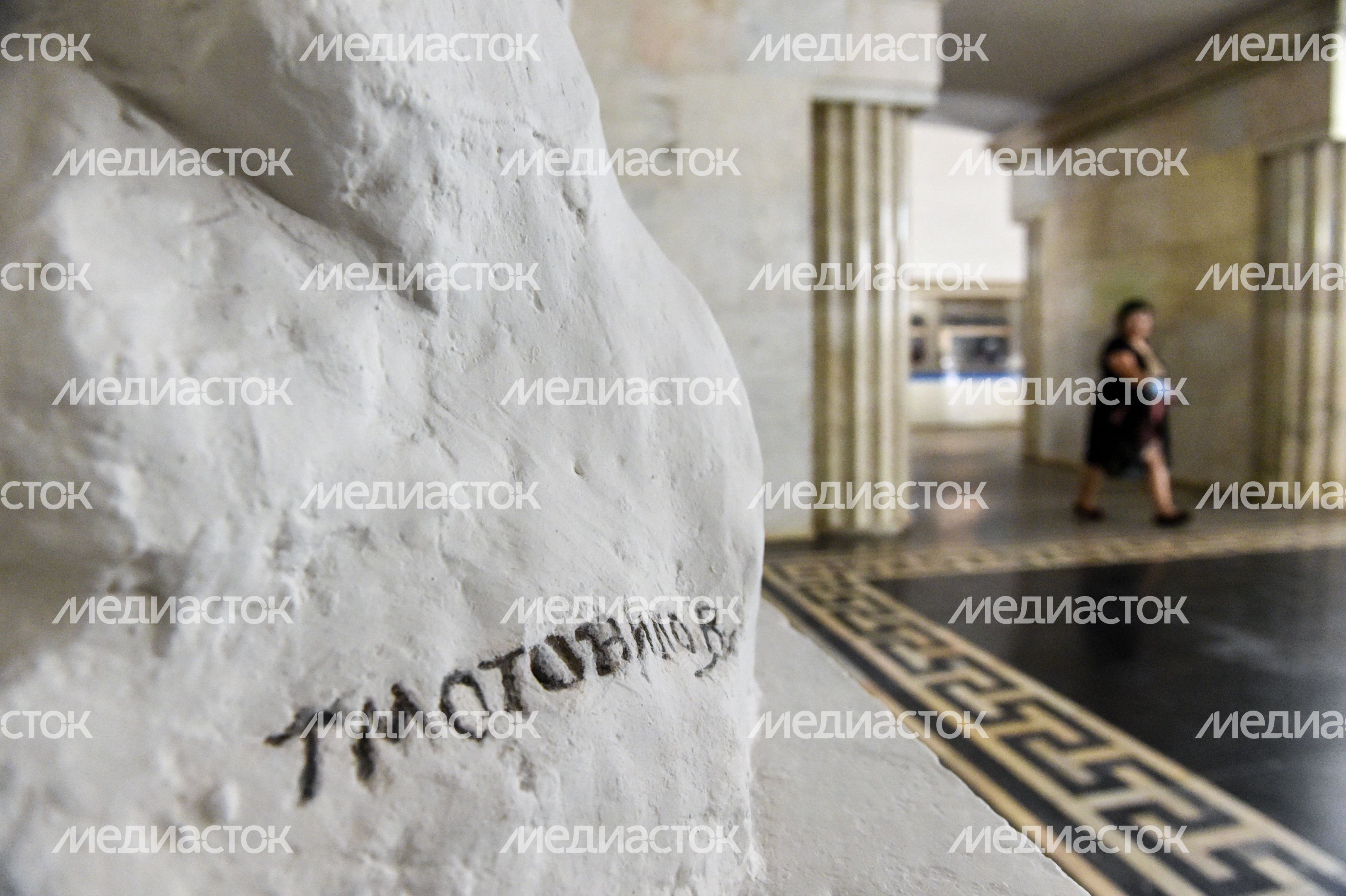 Открытие станции «Смоленская» Арбатско‑Покровской линии метро после реконструкции