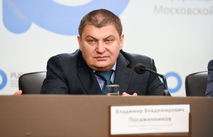 Пресс-конференция министра потребительского рынка и услуг Московской области Владимира Посаженникова