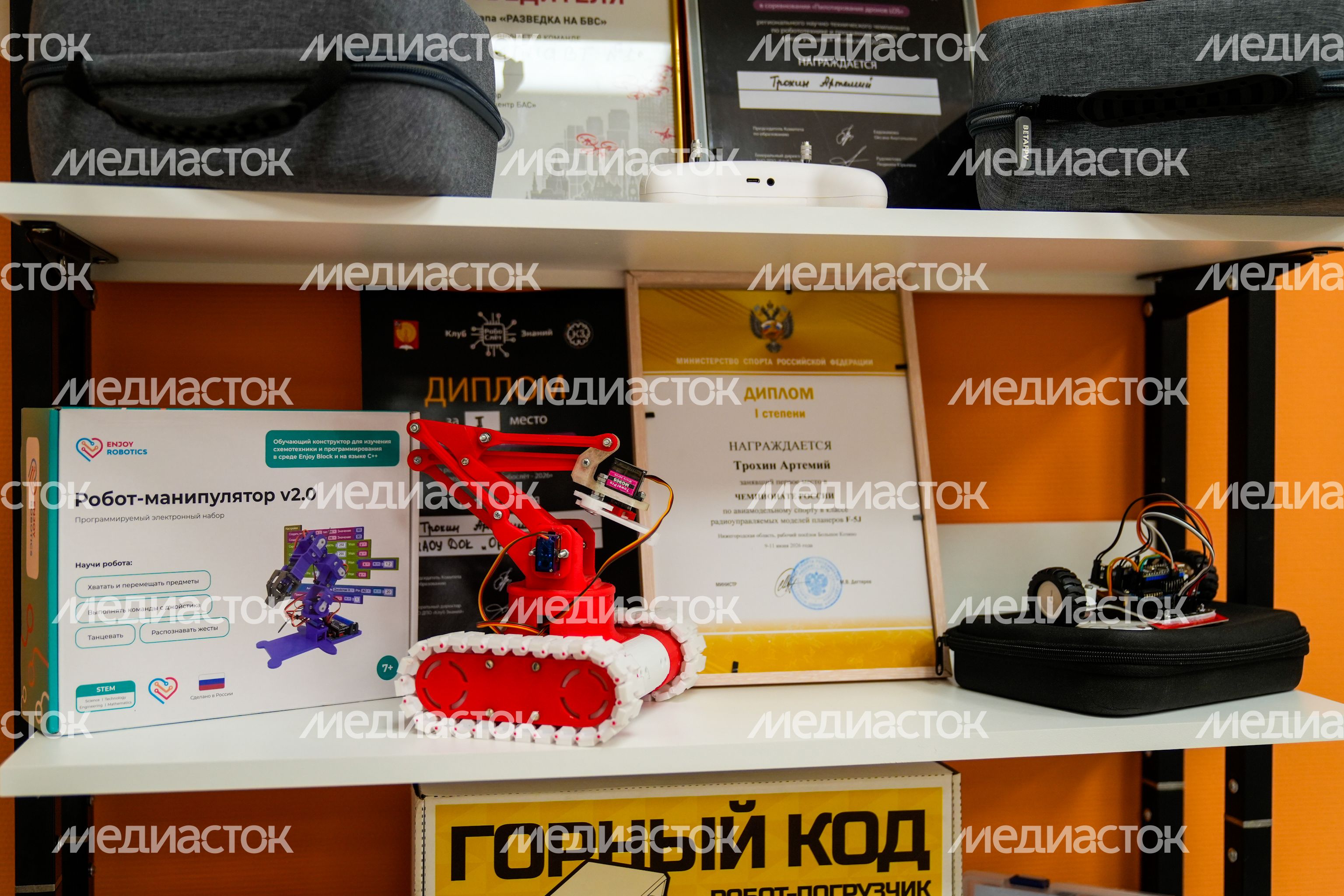Образовательный комплекс "Орбита" в Домодедове Образовательный комплекс "Орбита" в Домодедове