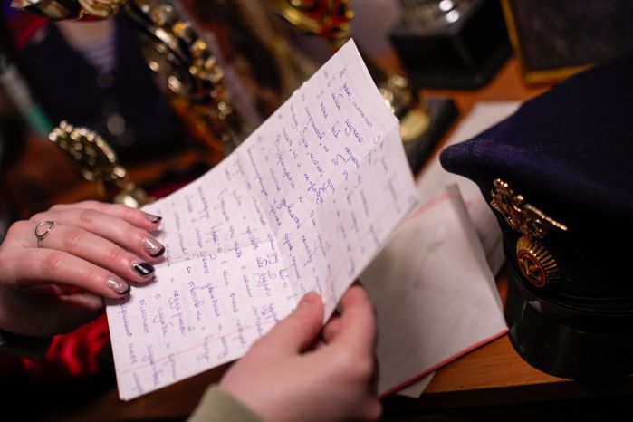 Многодетной семье Назыровых из Красногорска вручен орден "Родительская доблесть"