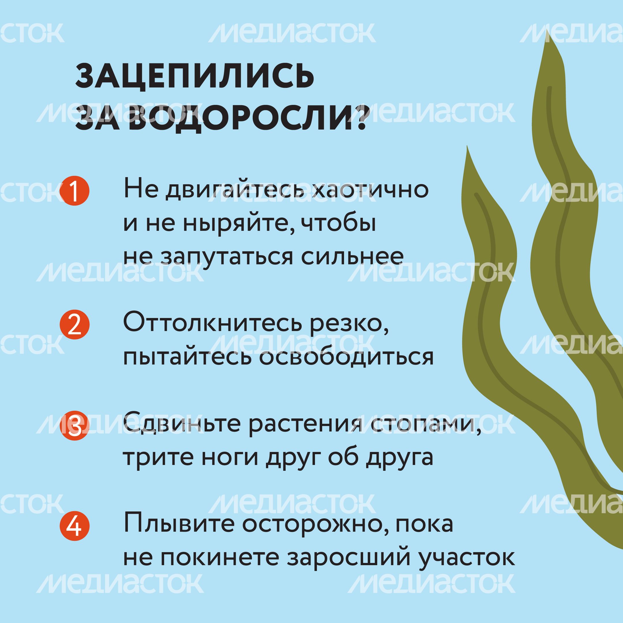 ЧП на воде-16.jpg