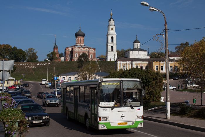 Волоколамск