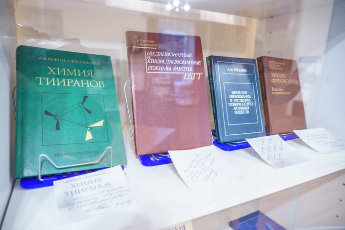Дзержинский. Кабинет Жукова в МАУК «Культурно-эстетическом центре»