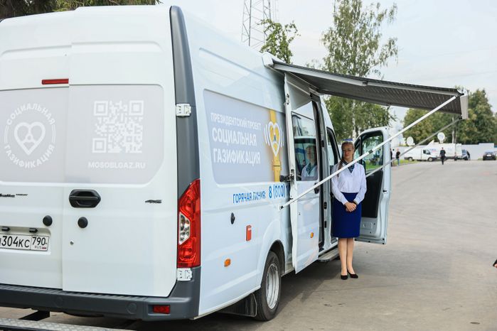 Встреча Губернатора Андрея Воробьева и Председателя Правительства РФ Михаила Мишустина