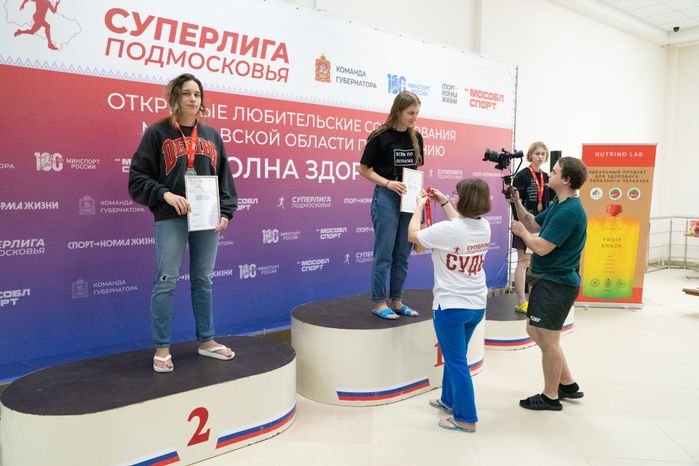 Соревнования по плаванию "Волна здоровья" в Рузе