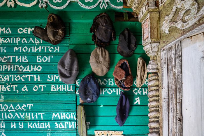 Арт-изба Аверкиево в Павлово-Посадском округе