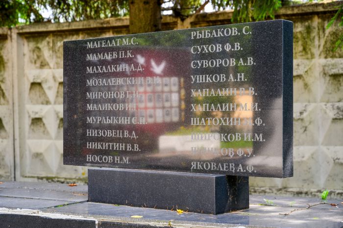Стела памяти павших воинов в поселке Вешки округа Мытищи