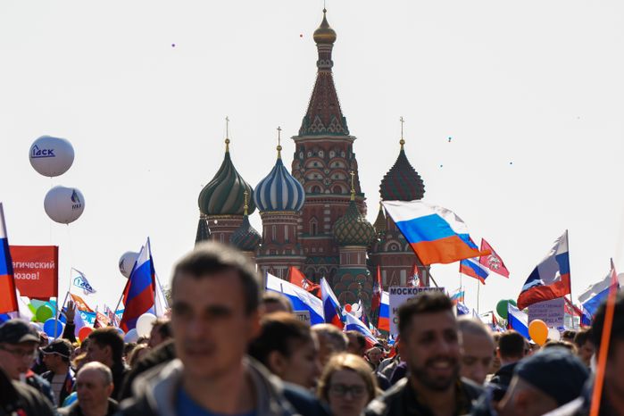 Первомайская демонстрация на Красной площади