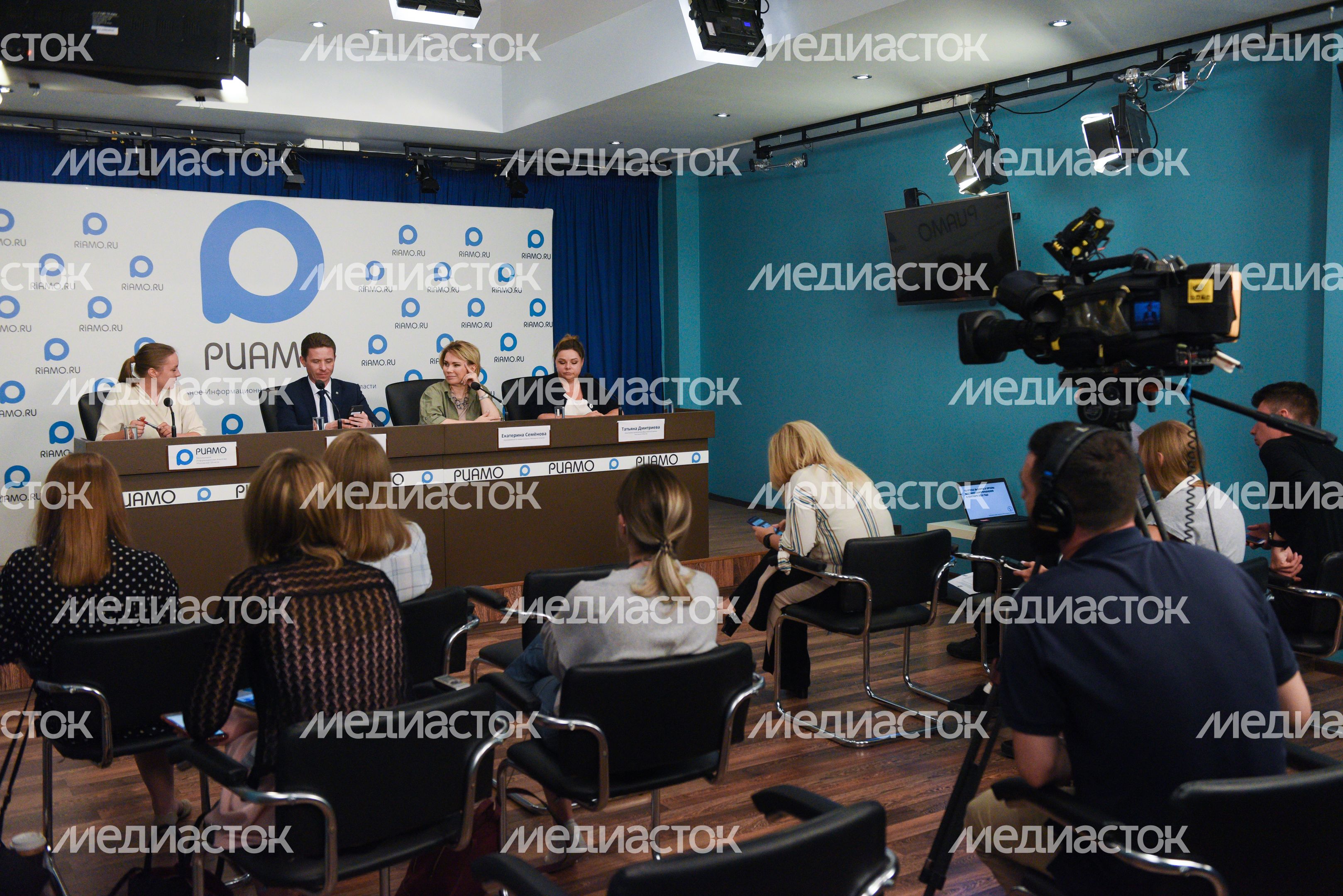 Пресс-конференция по итогам проведения Единого дня голосования в Московской области Пресс-конференция по итогам проведения Единого дня голосования в Московской области