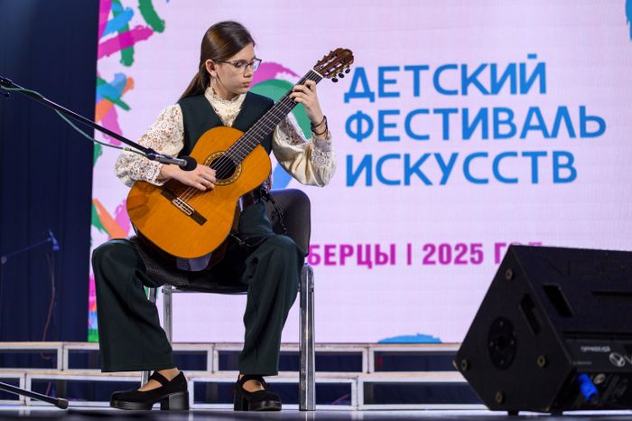 Гала-концерт III детского фестиваля искусств в Люберцах