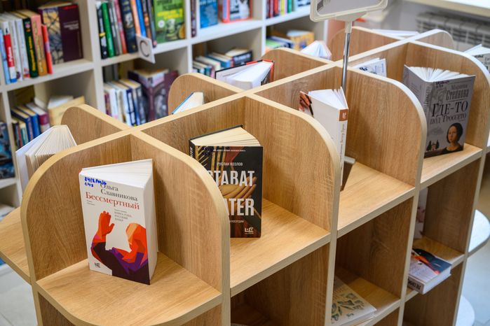 Центральная библиотека имени Инны Гофф в Воскресенске после капитального ремонта