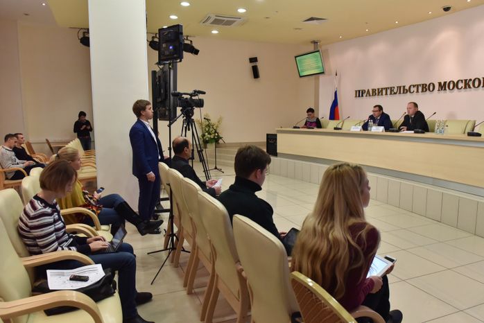 Пресс-конференция руководителей Минмособлимущества в Доме Правительства МО